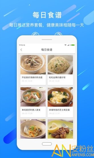 哇咖医