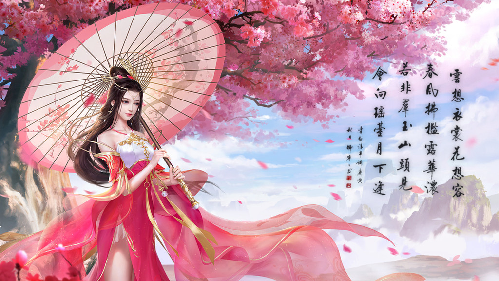 魔法仙踪红包版
