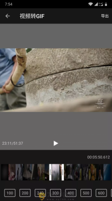 简剪视频图3