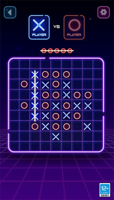 欢乐井字棋图3