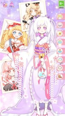 次元美少女爱换装游戏安卓版图1