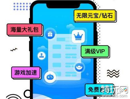 变态手游app排行榜前102023变态手游app最新合集