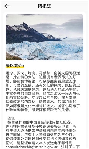 漫漫人生图6