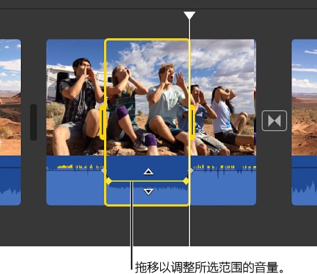 iMovie怎么调整音量iMovie调节音量教程