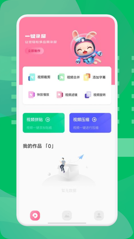 西果工具图4