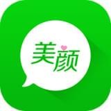 微信hd平板版图2