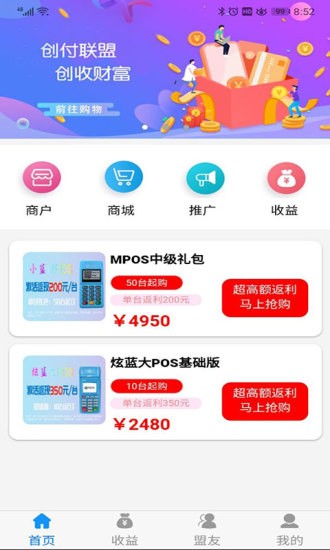 图1
