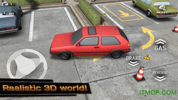后院停车3D图3