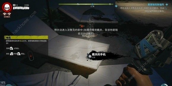 死亡岛2奥比的钥匙怎么得奥比的钥匙获取攻略