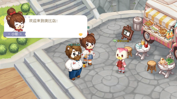 奥比岛梦想国度官服