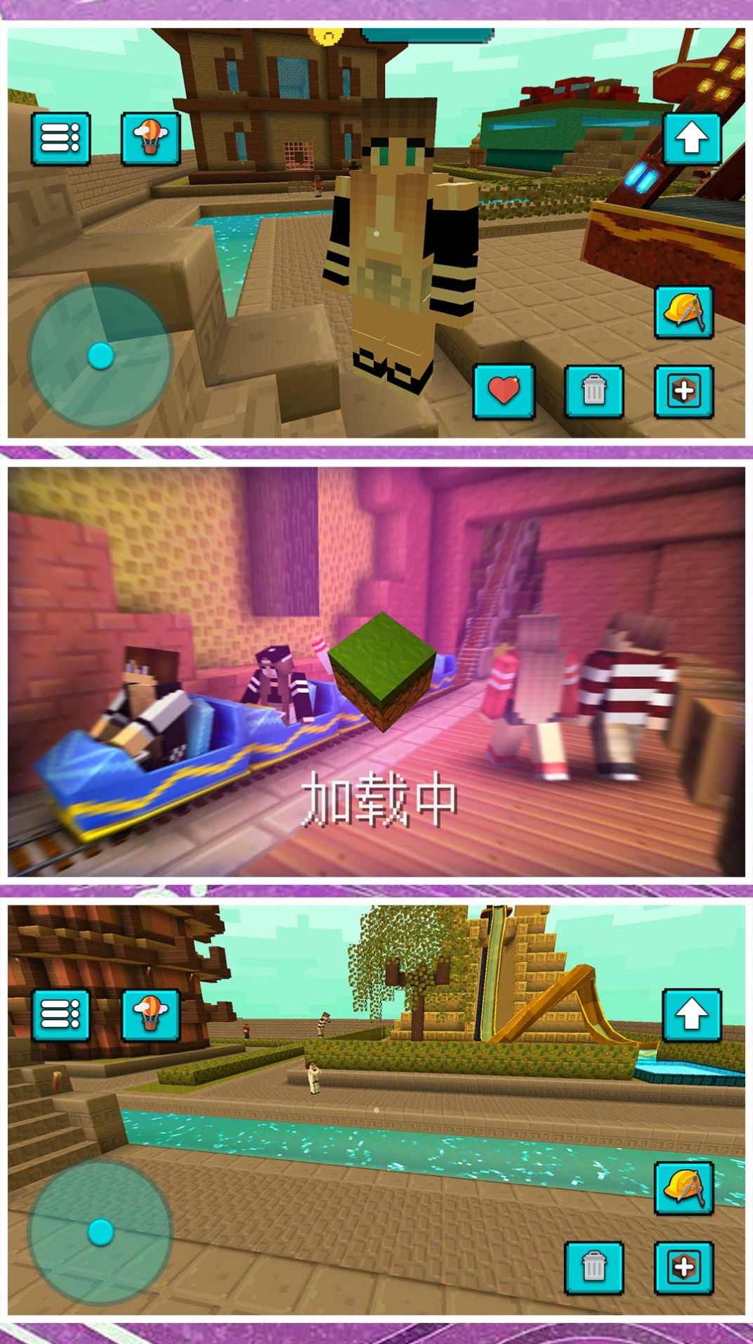 小黄创业记图7