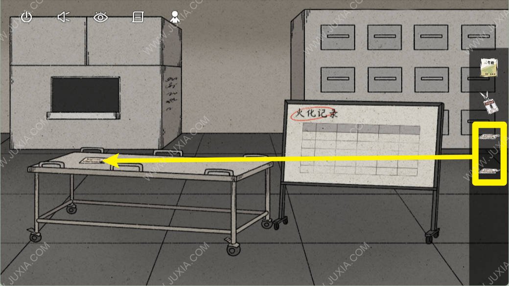 惊人院观察者第七章攻略殡仪馆通关攻略图文