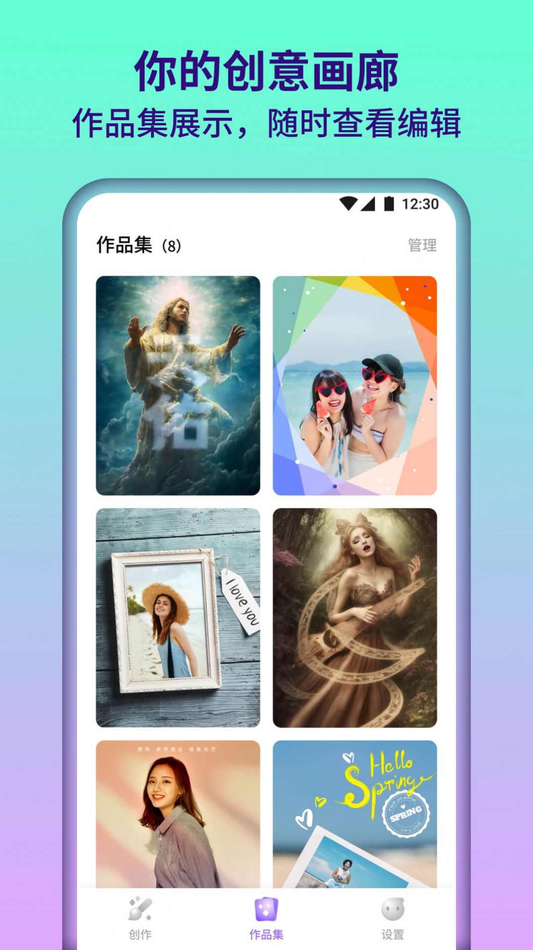 满园相机图2