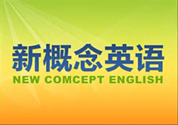 可以免费跟读小学英语课文的软件有哪些1到6年级英语跟读软件推荐