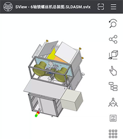 sview看图纸app