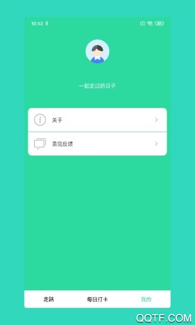 福步多多图4