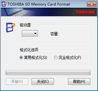 SD卡修复工具TOSHIBASDMemoryCardFormat使用教程