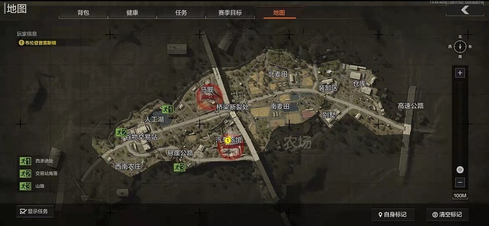 暗区突围15级后任务玩法分享