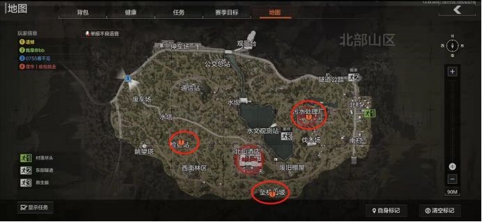 暗区突围15级后任务玩法分享