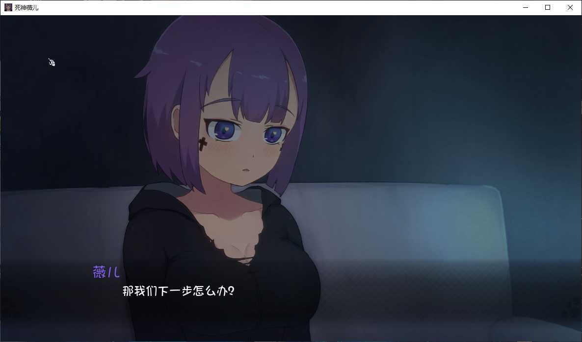 死神薇儿2.0汉化手机版