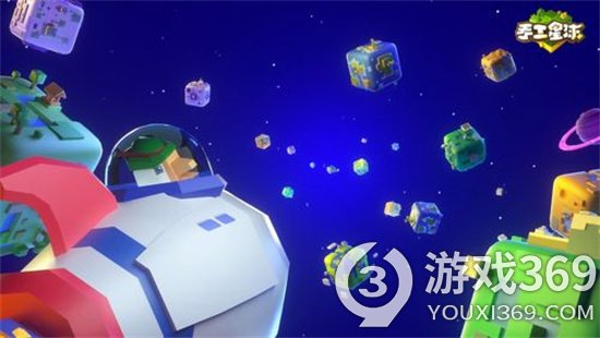 手工星球启动工厂教程启动工厂成就攻略