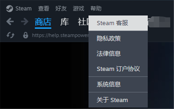 steam云存档怎么导入本地云存档下载至本地教程分享