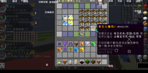 初心宝可梦