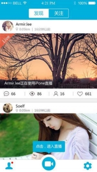 易直播知足app图1