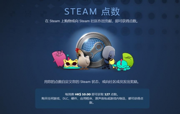 Valve官方为SteamDeck推出个性化虚拟键盘