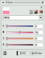 CorelDRAW颜色填充