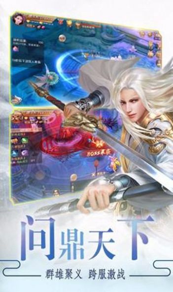 京都神姬录手游官方版图1