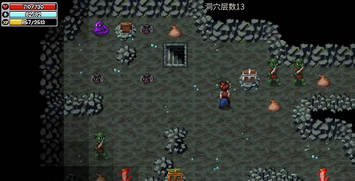 魔法洞穴2装备附魔怎么选魔法洞穴2装备附魔详解