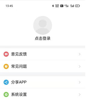 抖音党员卡怎么弄党员电子证制作方法