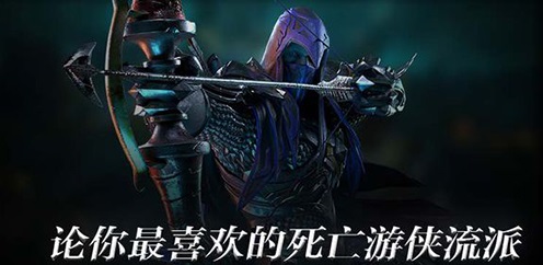 拉结尔奈落之地如何打奈落之地副本攻略