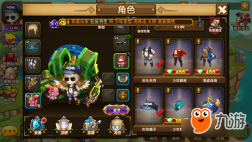 轻度休闲电竞手游百战斗斗堂动感来袭