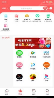 巨会省图6
