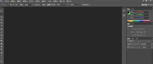 photoshopcs6旋转图片的方法