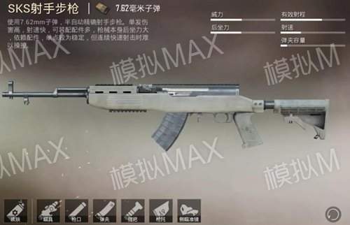 和平精英单机版