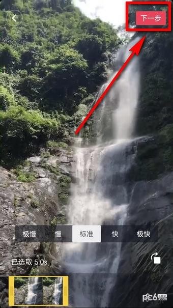 抖音封面怎么设置抖音怎么设置封面教程