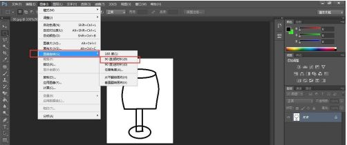photoshopcs6旋转图片的方法