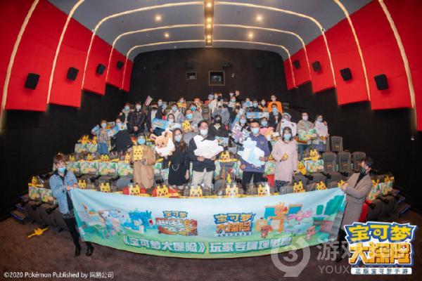 皮卡丘不断电宝可梦:超梦的逆袭进化与宝可梦手游联动