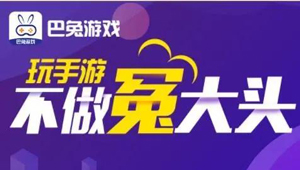 破解版手游APP平台哪个好2022十大破解版手游平台app排名