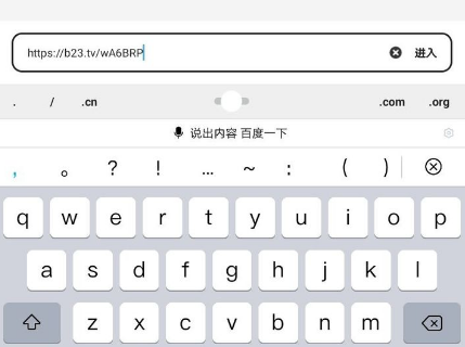 夸克怎么下载B站视频夸克下载的视频在哪个位置