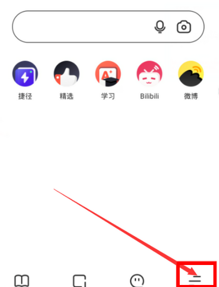 夸克怎么下载B站视频夸克下载的视频在哪个位置