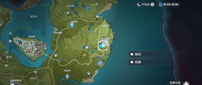 原神四方八方之网白鸽捕捉地点分享
