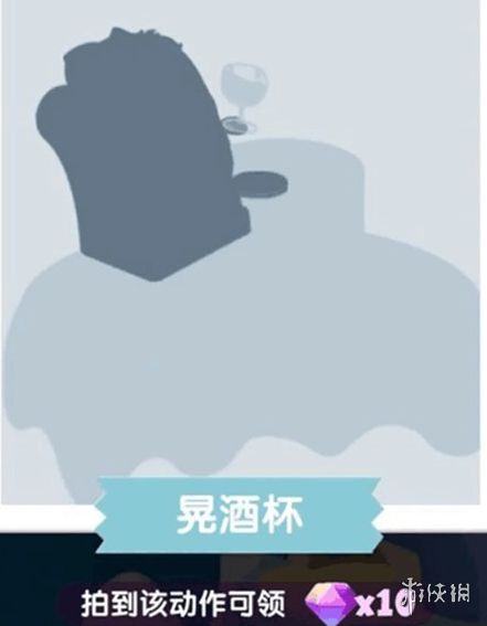 松松总动员钻石获取方法钻石获取方法分享