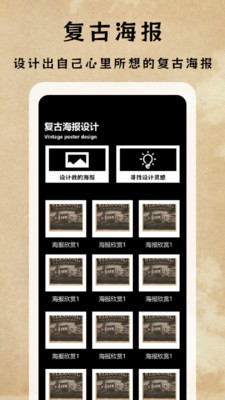 dazz专业摄影机图4
