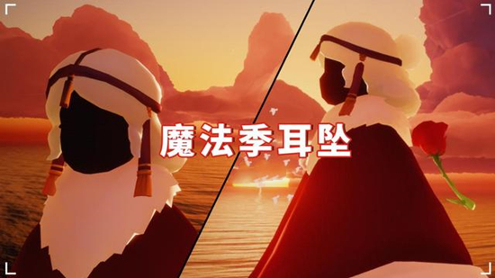 光遇耳坠款式介绍