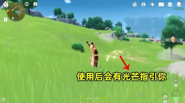 原神1.1版本道具大全寻宝罗盘、捕风瓶、神瞳共鸣石、口袋锚点作用详解