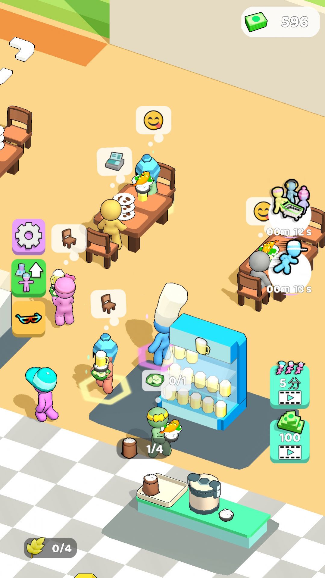 咸鱼厨房图2
